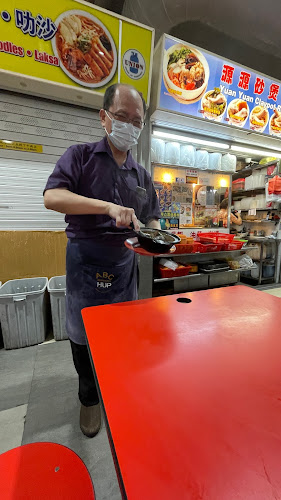 Nan Zhen Seafood - Hospitality and gastronomy