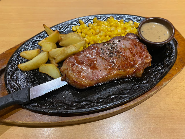 Saizeriya - Alexandra Retail Centre - Singapore