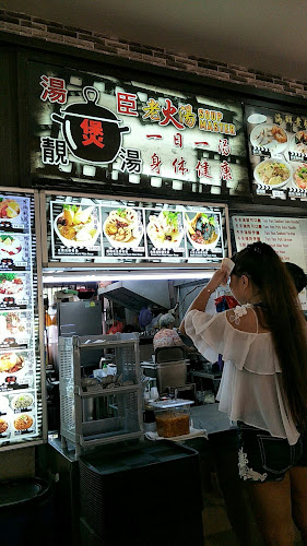 151 Coffee & Tea - Hospitality and gastronomy