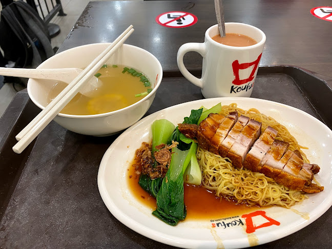 Opinii despre Koufu în Singapore - Hospitality and gastronomy