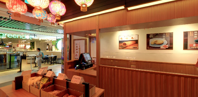 BEARS 小熊屋台灣美食專賣 - Hospitality and gastronomy