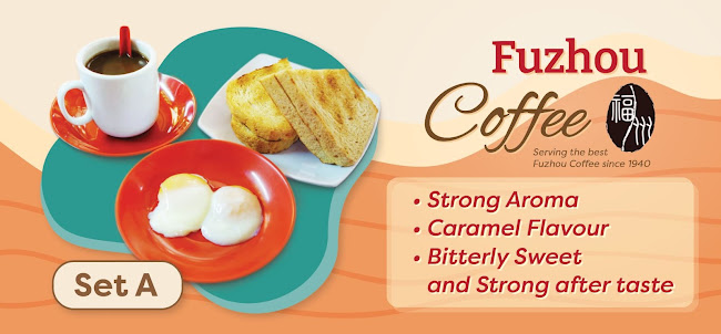 Shan Quan Cafe - Singapore