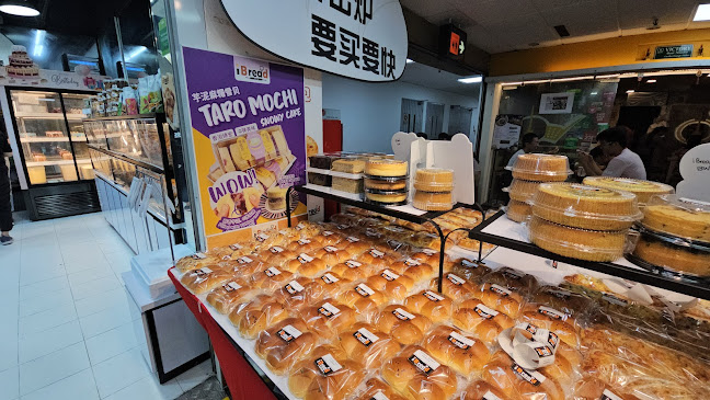 iBREAD Beauty World Centre - Hospitality and gastronomy