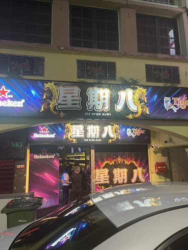Opinii despre 星期八@212 Syed Alwi Rd în Singapore - Hospitality and gastronomy