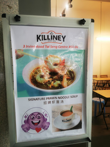 3 Irving Rd, #01-06 Tai Seng Centre, Singapore 369522