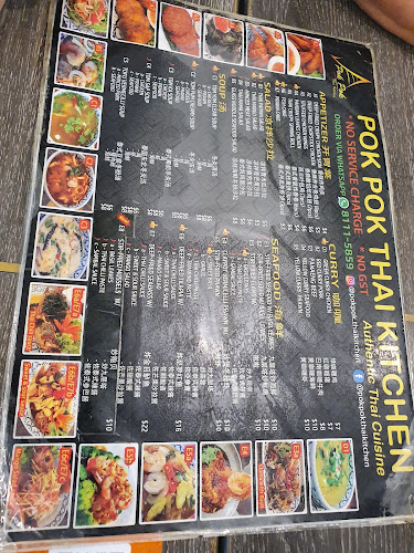 407 Ang Mo Kio Ave 10, #01-759, Singapore 560407