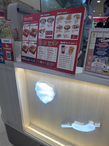 Tori Story Lot One | Yakitori | Japanese Street Food