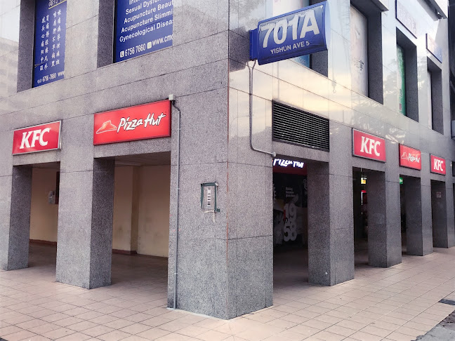 KFC Yishun