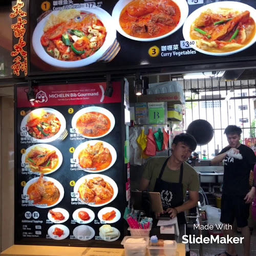 Na Na Homemade Curry