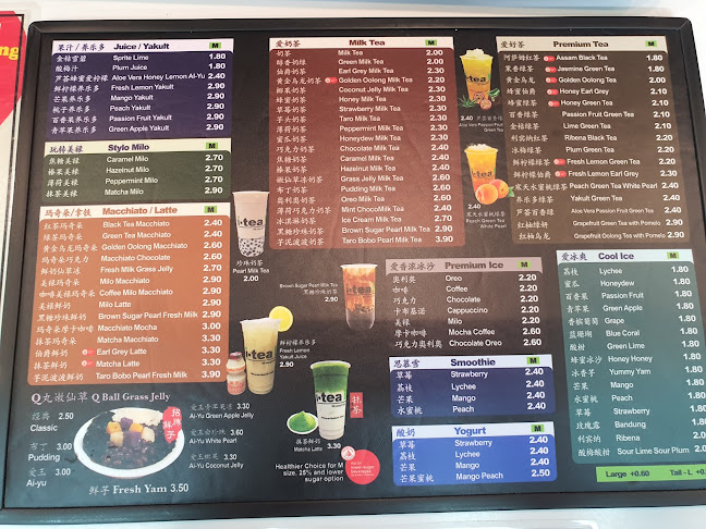 282 Bishan Street 22, #01-151/ 153 Bishan North Shopping Mall, Singapore 570282