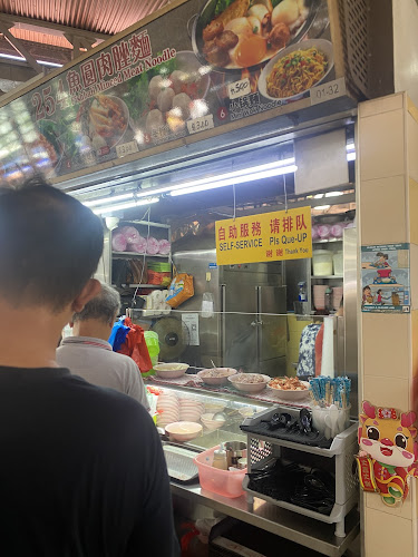 254 Fishball Minced Meat Noodle 魚圓肉脞面 - Hospitality and gastronomy