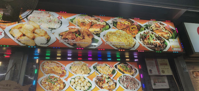 20 Kensington Park Rd, #01-05/06 Chomp Chomp Food Centre, Singapore 557269