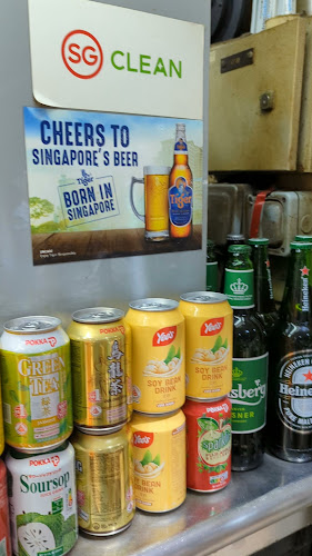 Nam Hong Coffee Stall 南丰咖啡室