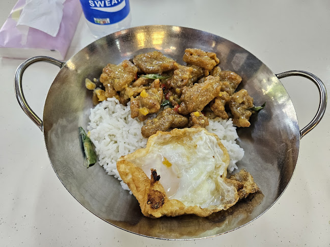 Cui Xiang Yuan Restaurant 翠香园餐馆 - Singapore