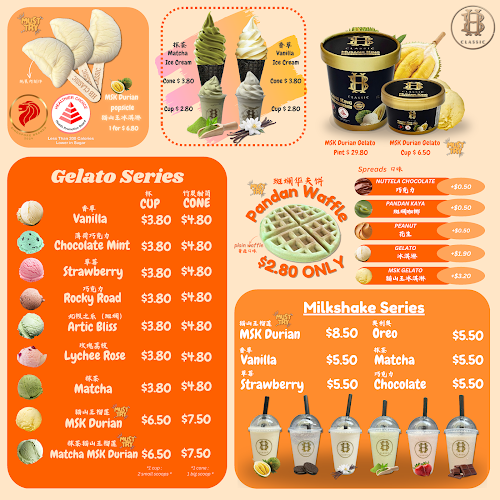 Blackgold Musang King Gelato | HB Classic - Hospitality and gastronomy