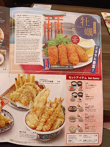 Comentarii opinii despre Watami Japanese Dining - City Square