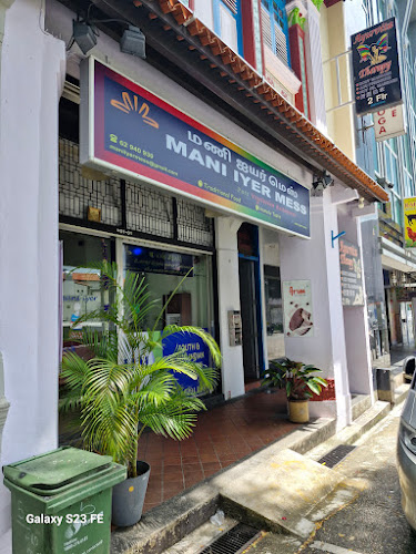 Mani Iyer Mess Catering - Singapore