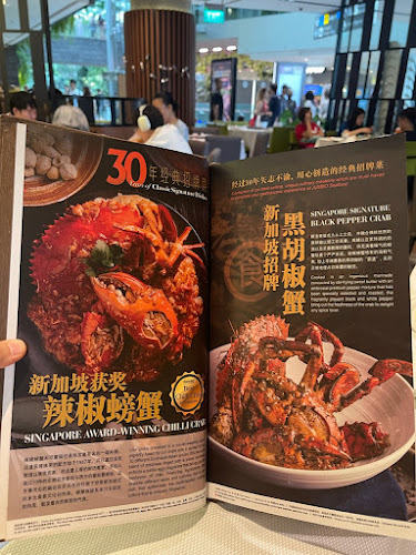 JUMBO Seafood - Jewel - Singapore