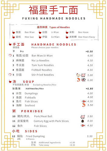 Yishun Street 71, Block 717, Singapore 760717