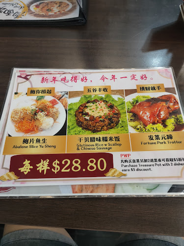 Comentarii opinii despre Island Penang Kitchen