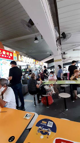 Comentarii opinii despre Clementi 448 Market & Food Centre