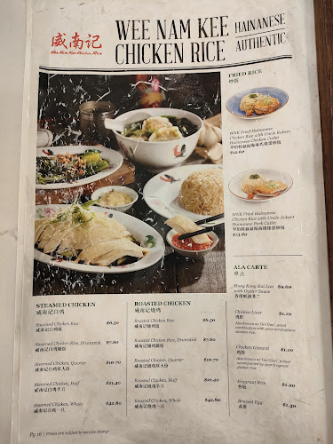 Comentarii opinii despre The Hainan Story Chapter Two