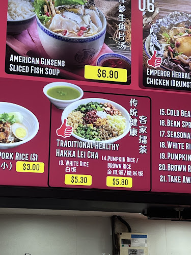 Beauty Nutritious Soup (Simei MRT) - Singapore