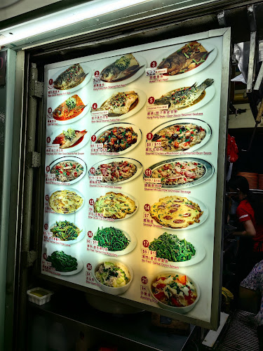 Opinii despre OK 美味 în Singapore - Hospitality and gastronomy