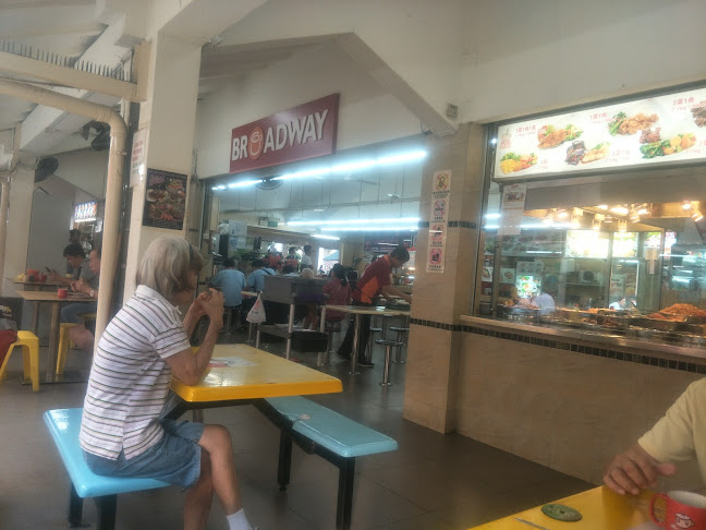 Broadway Coffeeshop @ 414 Yishun Ring Road - Hospitality and gastronomy