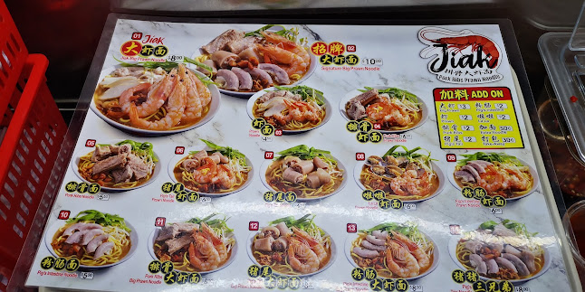 Opinii despre MTF Coffee Shop în Singapore - Hospitality and gastronomy