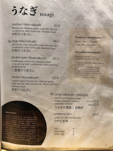 Yamato Izakaya - Hospitality and gastronomy