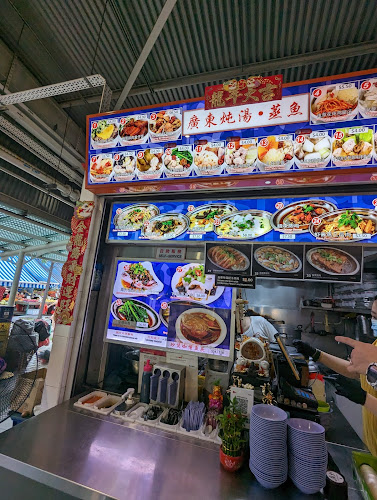 廣東 炖汤•蒸鱼 Canton Delicacies - Hospitality and gastronomy