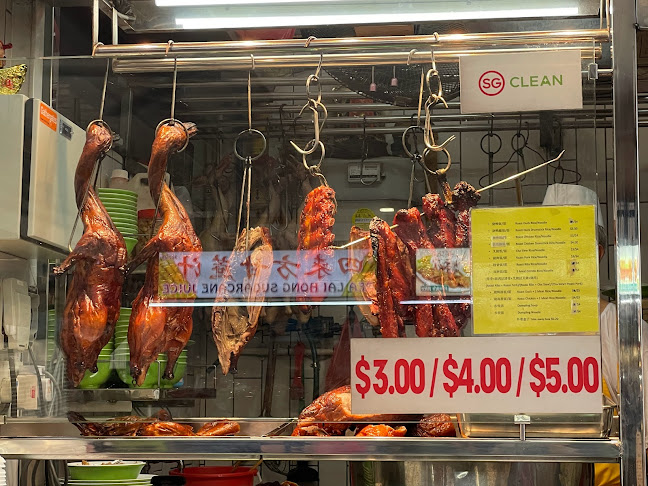 林興烧腊 Ling Heng Roast Meat - Singapore