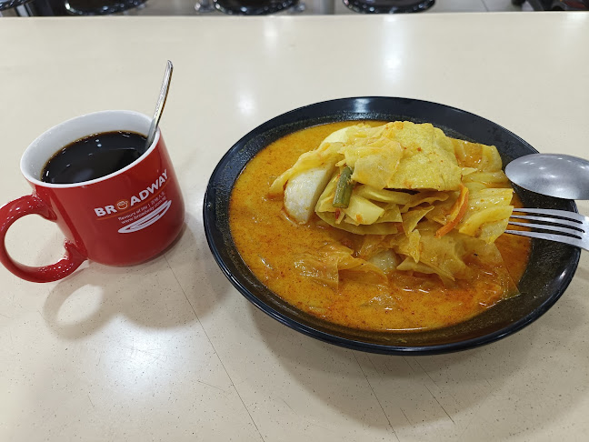 Asam Tree - Bukit Batok - Singapore