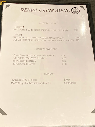 Comentarii opinii despre Reiwa Soba Honten 令和十割そば本店