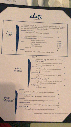 Alati Divine Greek Cuisine - Hospitality and gastronomy