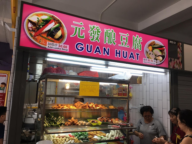 元发酿豆腐 Guan Huat Yong Tau Foo - Singapore