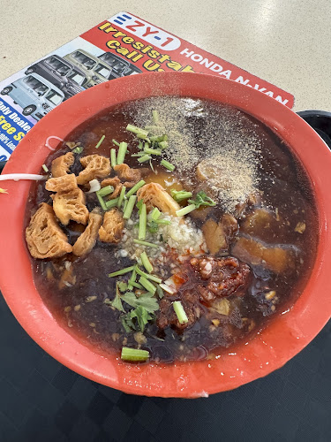 Wei Ji Noodle House 伟记面家 - Hospitality and gastronomy