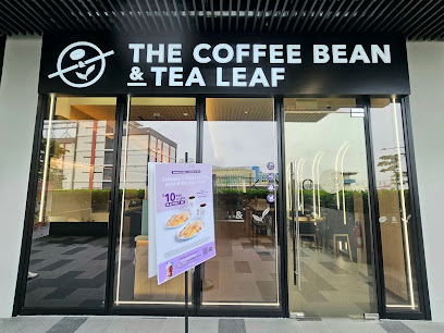 Coffee Bean and Tea Leaf (Komo Shoppes)
