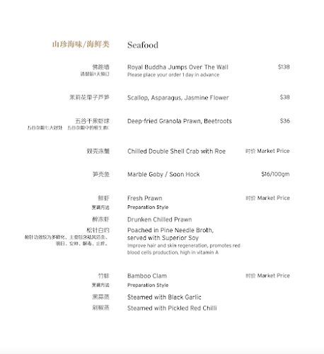 33 Duxton Rd, Singapore 089497