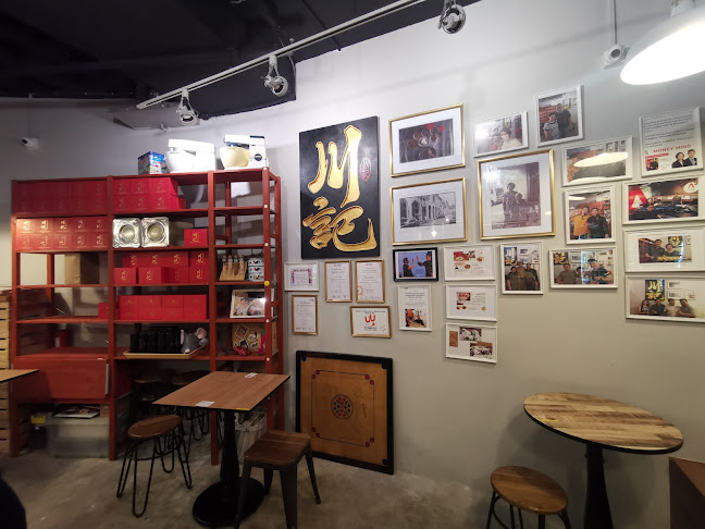 Chuan Jii Hainanese Bakery