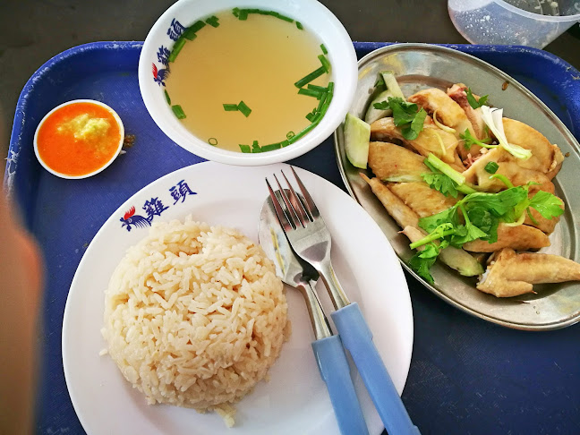 448 Clementi Ave 3, Singapore 120448