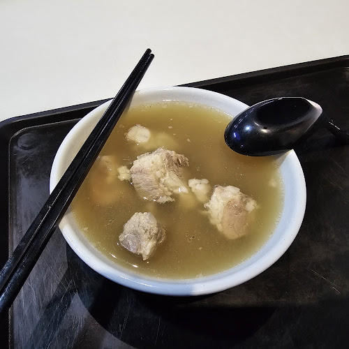 Comentarii opinii despre 333 Bak Kut Teh