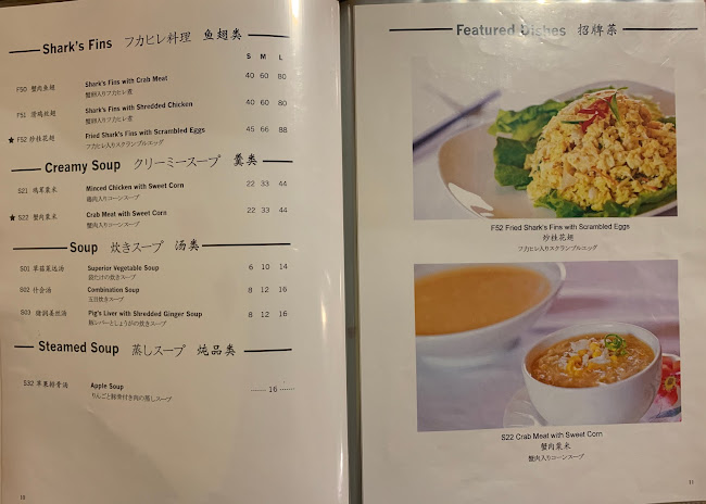 99 Pasir Panjang Rd, Singapore 118517