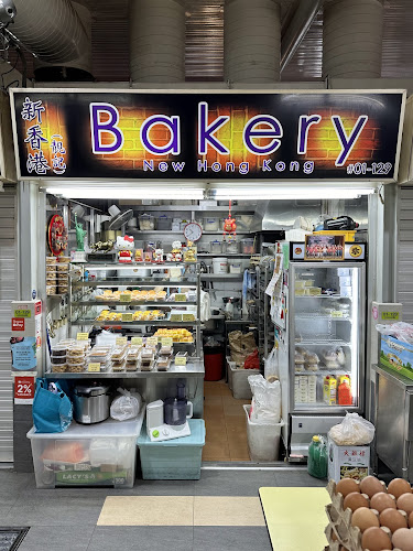 Bakery New Hong Kong - Singapore