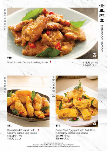 A-One Signature @AMK Hub