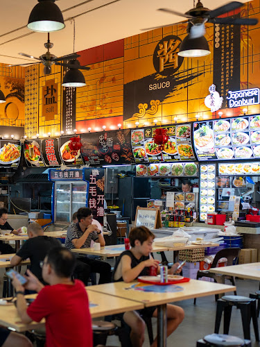 Goldenmile YouFu Hokkien Mee (Since 2020) - Hospitality and gastronomy