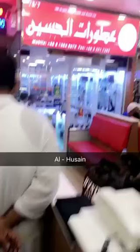Al-Hussain Restaurant - Singapore