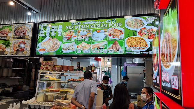 Opinii despre NKS Indian Muslim Food în Singapore - Hospitality and gastronomy