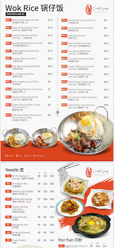 Crab Wang Seafood (Bedok)